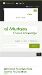 Mobile Screenshot of almurtaza.co.uk